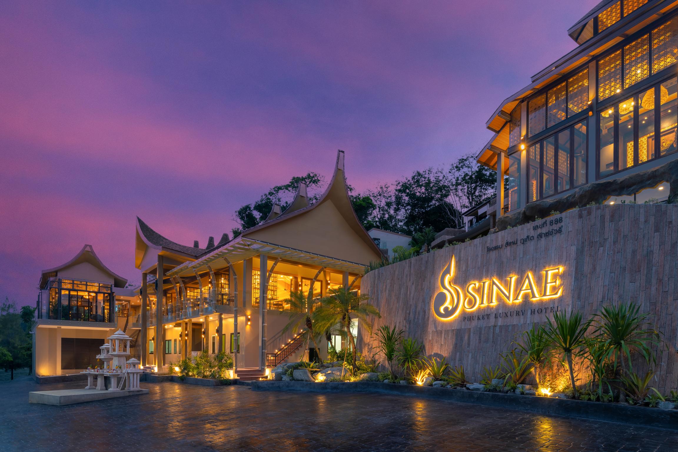 Sinae 5*